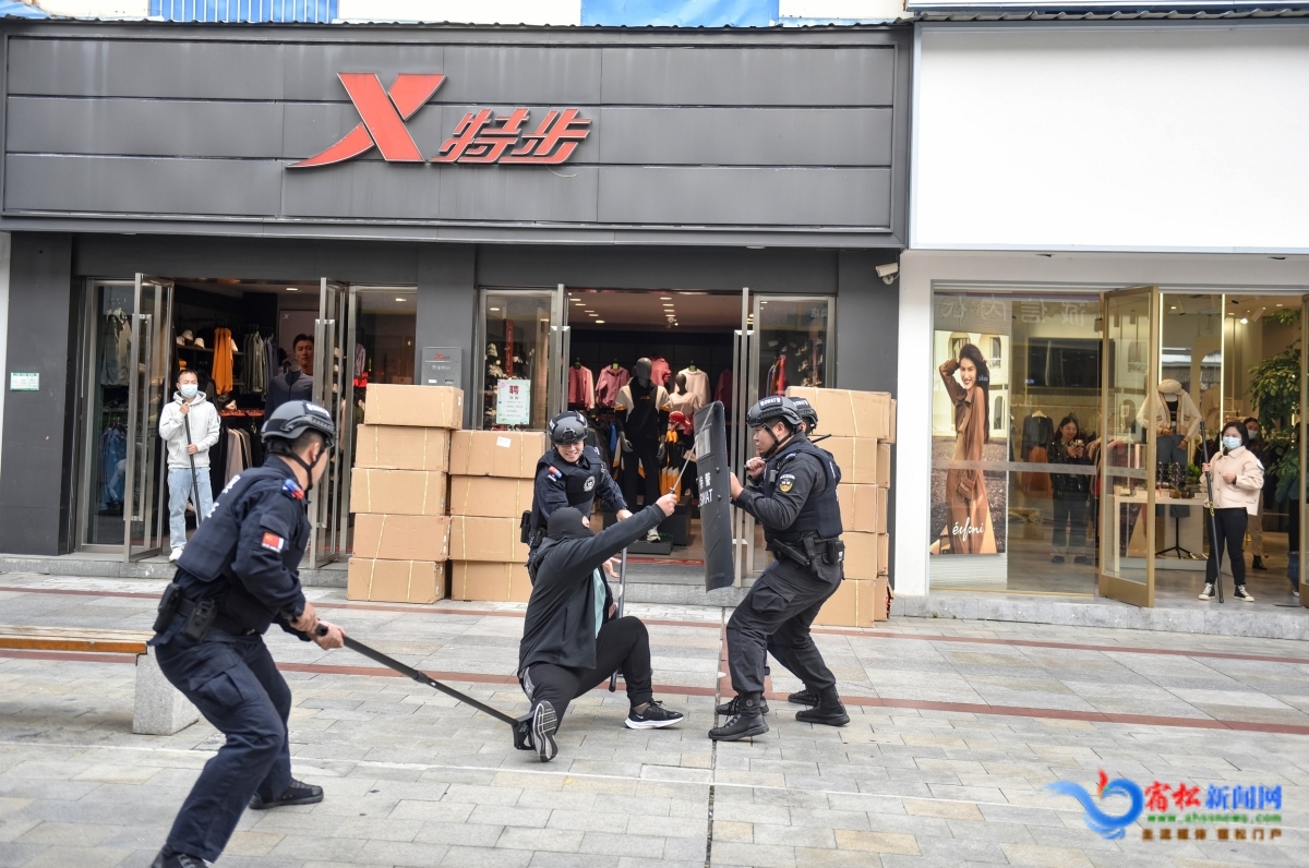 駐點警力處突演練.JPG