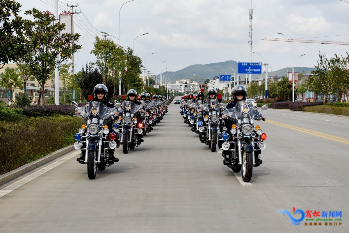 宿松縣公安局特警騎巡隊.JPG