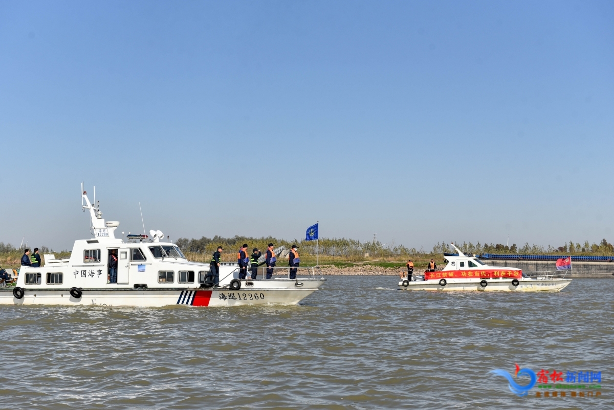 執(zhí)法人員在長江流域開展巡航.JPG