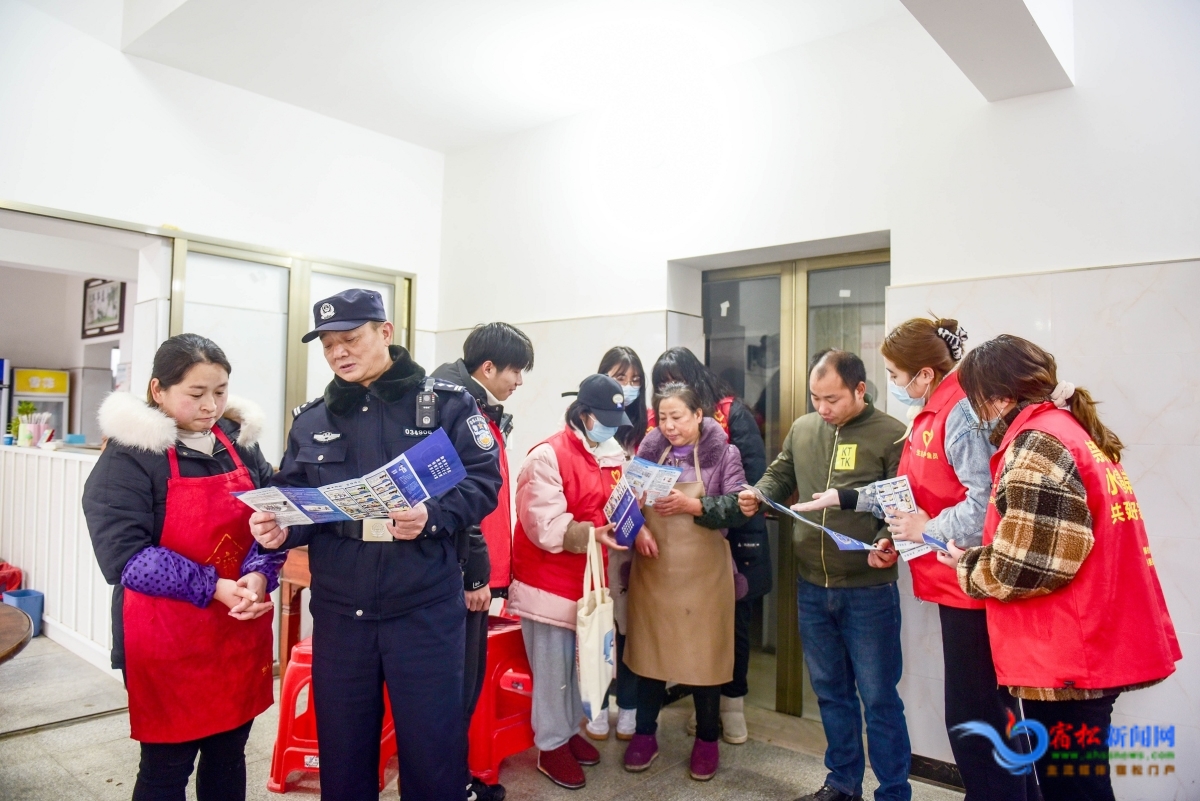 入戶宣傳.JPG
