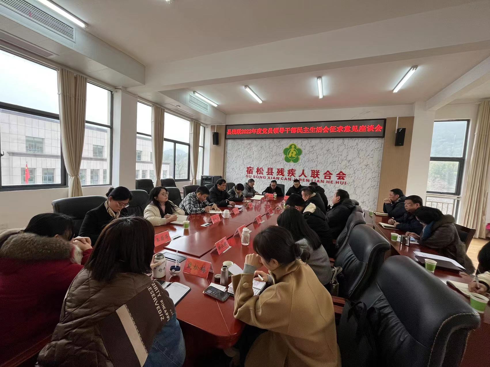 微信圖片_20230207194726.jpg