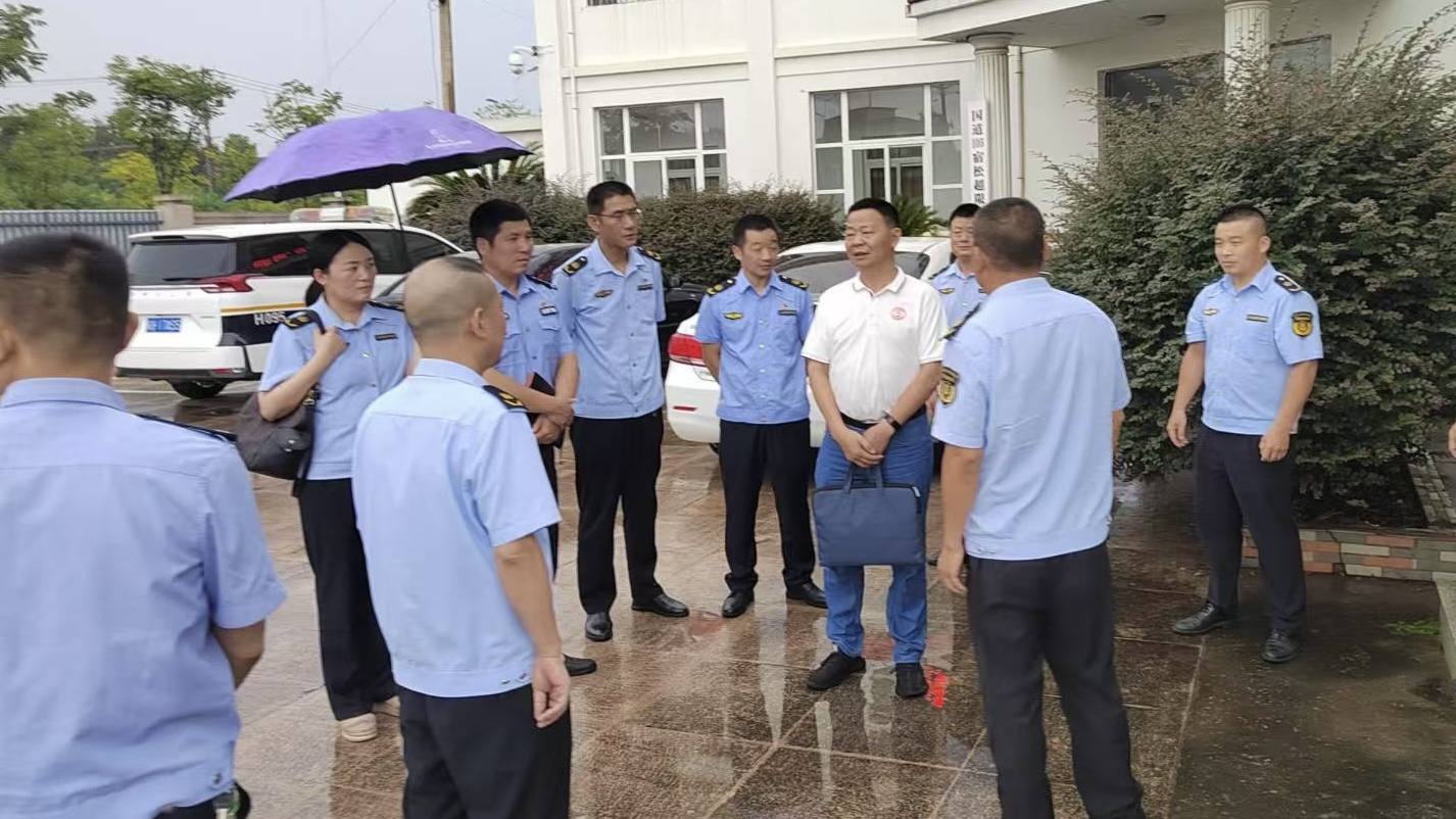 圖3.jpg