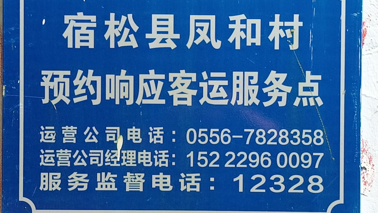 圖片4.png