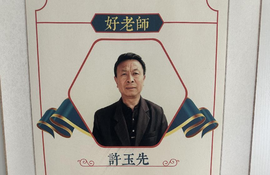 圖片11.png