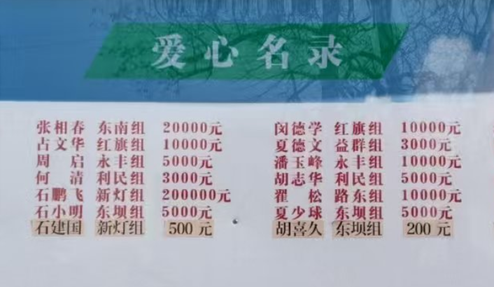 圖片12.png